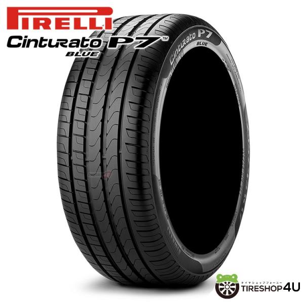 245/45R20 2025年製 PIRELLI ピレリ Cinturato P7 BLUE NF0 elt ポルシェ承認 245/45-20 103Y XL サマータイヤ 新品1本価格 ※偶数本のみ可