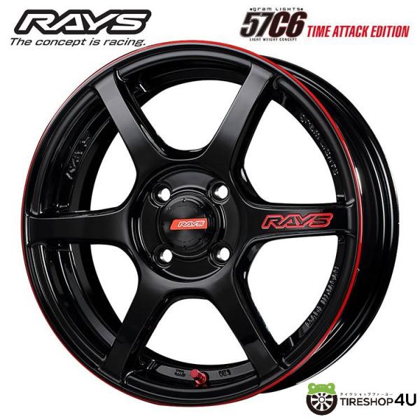 Y205[送料無料]RAYS Gram Lights サイズ 16x5.5J Y205[送料無料