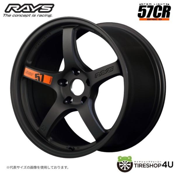 ⭕️美品 完成車外し AXIS SPORT ディスク ホイール フルセット RAYS RAYS gramLIGHTS 57CR SPEC D 18x8.5J 5/100 +45 AZZ マット