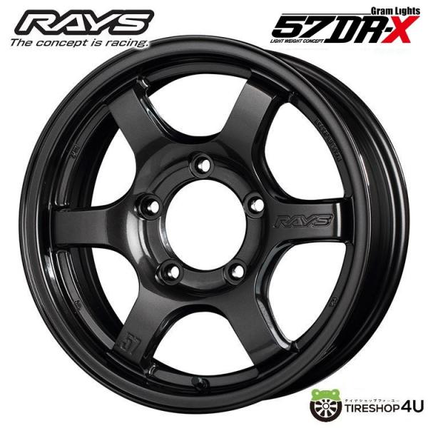 tireshop4u_raysgramlights-57dr tireshop4u_raysgramlights-57dr