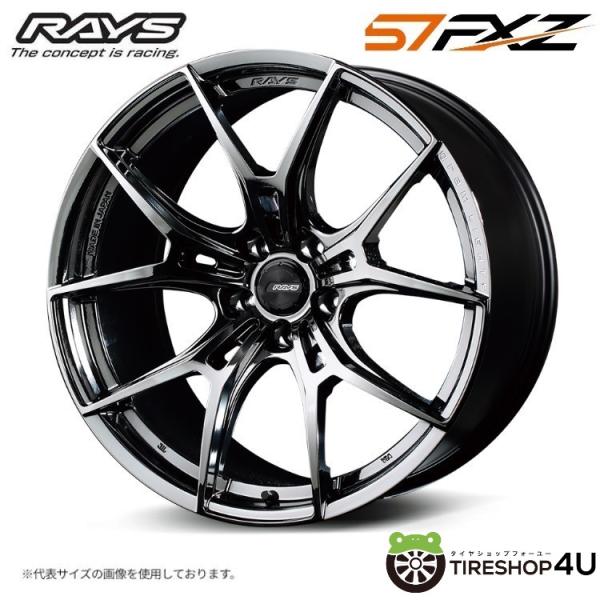 ②レイズ グラムライツ 8J +45 114.3 225/35R19 2本価格 tireshop4u_raysgramlights-