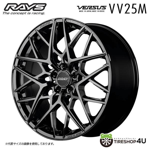 RAYS RAYS VERSUS VV25M 19x9.5J 5/112 +38 YNJ ジェットブラック 新品