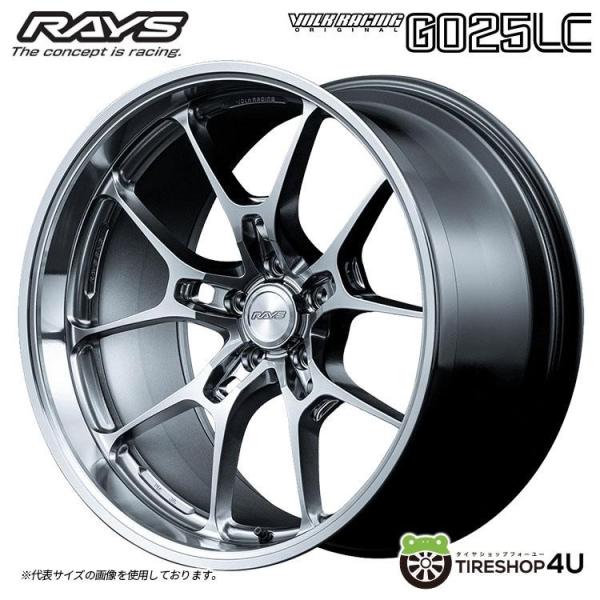 RAYS VOLK RACING G025LC 20x9.5J 5/112 +15 HI シャイニング RAYS VOLK RACING G025LC 20x9.5J 5/112 +15 HI シャイニング