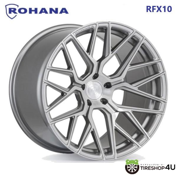 tireshop4u_rfx10-2011512035bt
