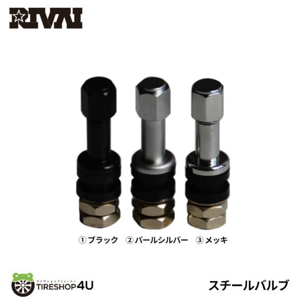 キレイ　NS-1 ホイール セット　エアバルブ新品交換　タイヤもバリ溝 キレイ NS-1 ホイール セット エアバルブ新品交換 タイヤもバリ