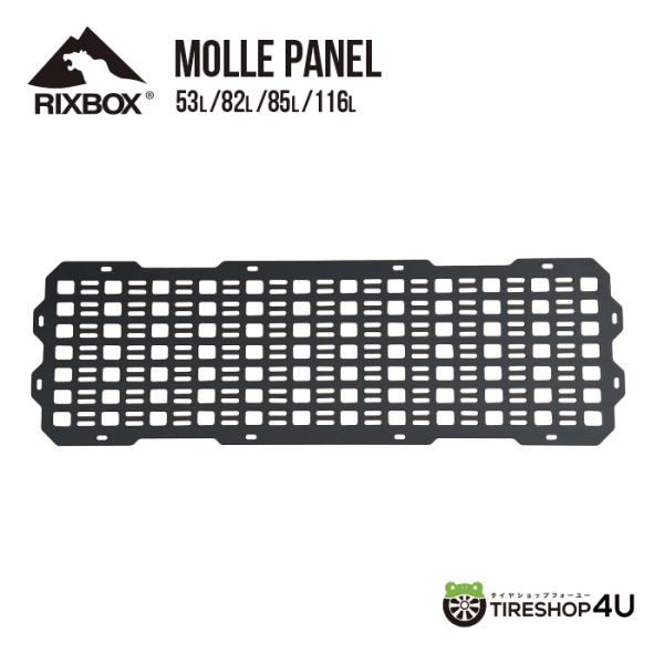 tireshop4u_rixbox-mollepanel