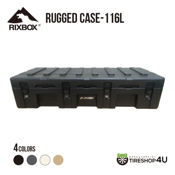 REXER ラックケース 11U 奥行25cm REXER ラックケース 11U 奥行25cm 楽器・機材