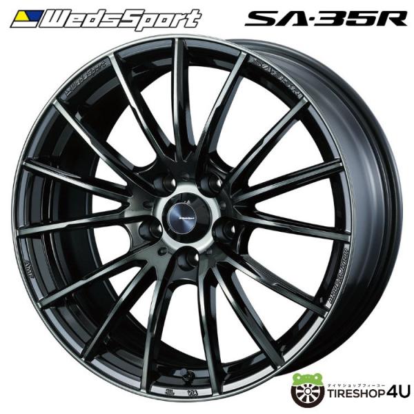 4本購入で送料無料 Weds Sport Sa 35r Sa35r 16インチ 16x7 0j 5 114 3 52 Wbc ウォースブラッククリアー 新品ホイール1本価格 Tire Shop 4u 通販 Paypayモール