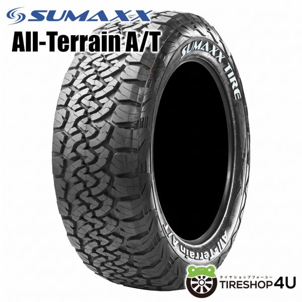 4本セット 265/50R15 2026年製 SUMAXX サマックス All-Terrain A/T 265