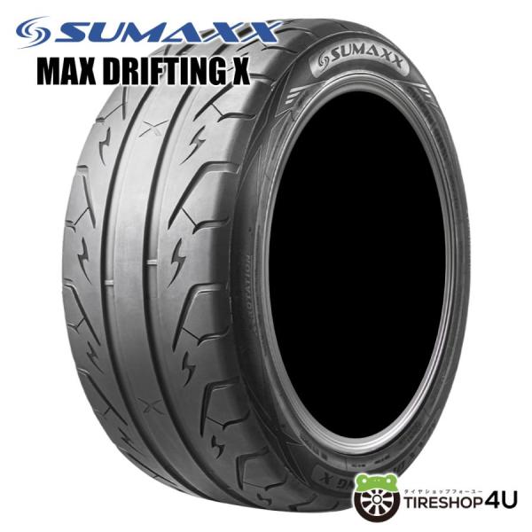 4本セット 165/50R15 2026年製 SUMAXX サマックス MAX DRIFTING X 165/50-15 72V 280 サマータイヤ 新品4本価格