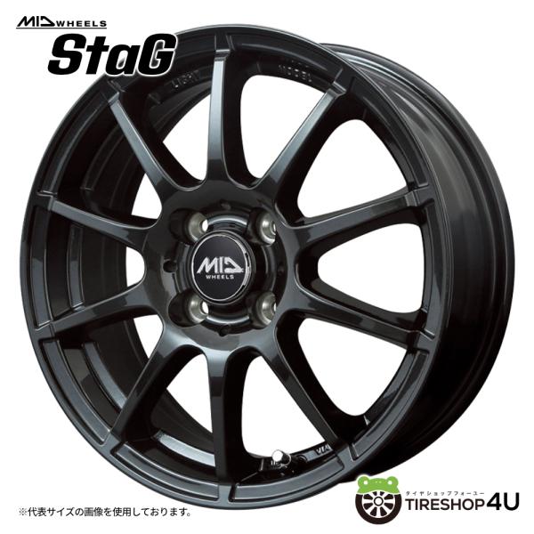 tireshop4u_stag-1445410043sg