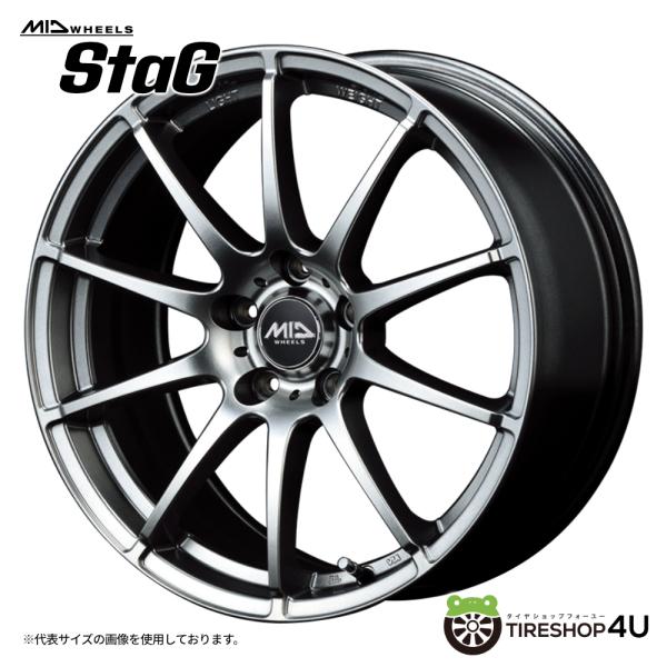 シュナイダー16インチタイヤホイール4本セット(195-65-16) シュナイダー 4本セット SCHNEIDER STAG スタッグ 16インチ リム