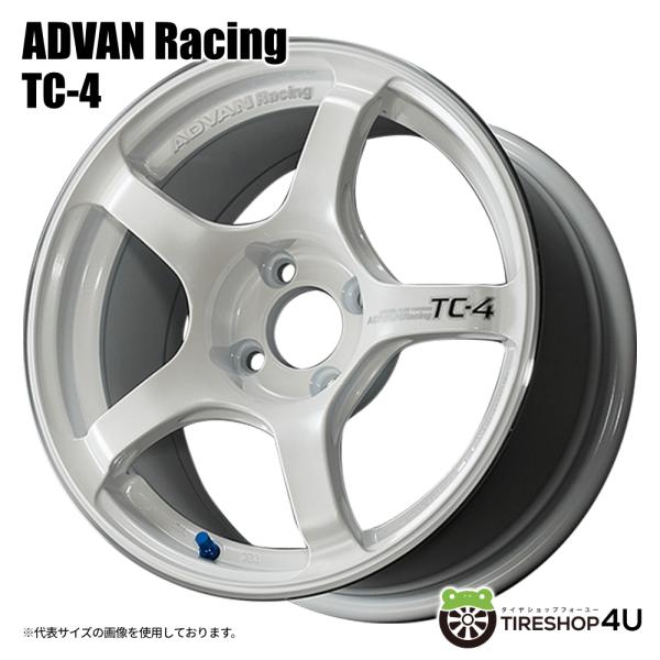 ADVAN 4本購入で送料無料 Racing TC-4 16x8.0J 4/100 +38 WMR