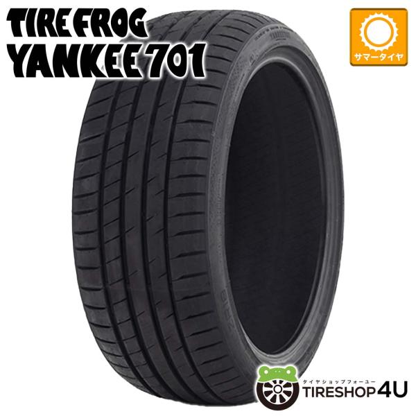 225/45R18 2026年製 TIREFROG タイヤフロッグ YANKEE701 225/45-18 95Y XL サマータイヤ 新品1本価格