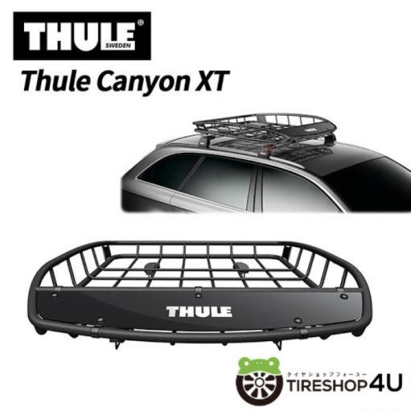 THULE スーリー Canyon XT ルーフバスケット 859002 :thule