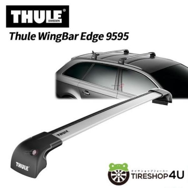 THULE WingBarEdge TH9592B | www.jarussi.com.br