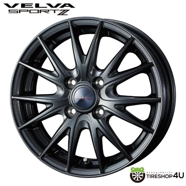 車用ホイール 15インチ 5.5 sport velvaの人気商品・通販・価格比較 車用ホイール 15インチ 5.5 sport velvaの人気商品・通販・価格比較