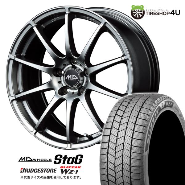 冬セット MID WHEELS STAG 15x6.0J 5/100 +45 MG BRIDGESTONE BLIZZAK WZ-1 195/65R15 91Q 2025〜2026年製 4本価格