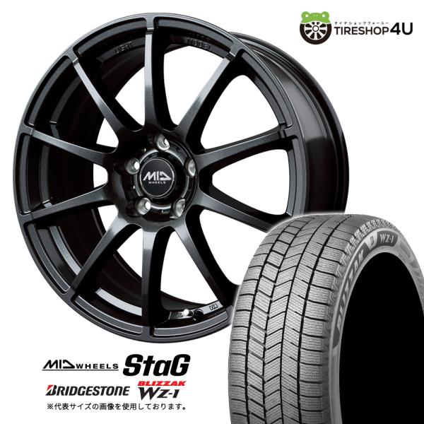 冬セット MID WHEELS STAG 16x6.5J 5/114.3 +38 SGM BRIDGESTONE BLIZZAK WZ-1 205/65R16 95Q 2025〜2026年製 4本価格