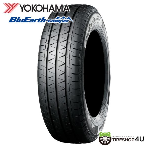 tireshop4u_yh000932xx
