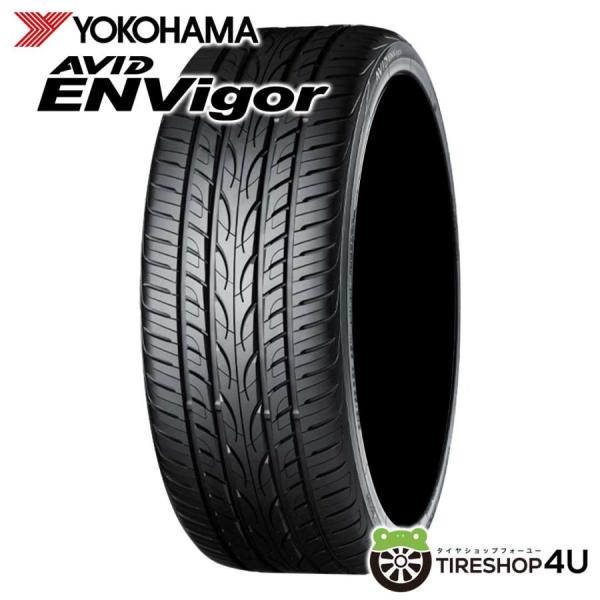 4本セット 225/40R19 2026年製 YOKOHAMA ヨコハマ AVID ENVigor S321 225/40-19 93W XL サマータイヤ 新品4本価格