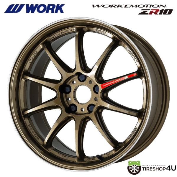 イタリア マトリックス製 1/8GPレーシング フロントタイヤ 30