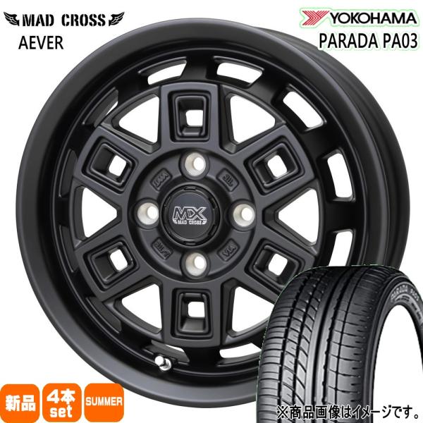 法人配送 165/55R14 C 95/93N LT ヨコハマ PARADA PA03 夏用 サマータイヤ MX AEVER 軽トラ N VAN エブリィ ハイゼット アトレー