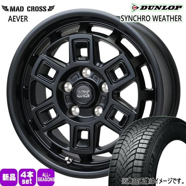 法人配送 225/65R17 106H XL DUNLOP シンクロウェザー 夏冬兼用 オールシーズンタイヤ MX AEVER RAV4 ハリアー /アウトラン