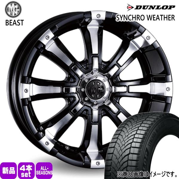 法人配送 215/70R16 100H DUNLOP シンクロウェザー 夏冬兼用 オールシーズンタイヤ MG BEAST JB74 ジムニーシエラ JC74 ノ