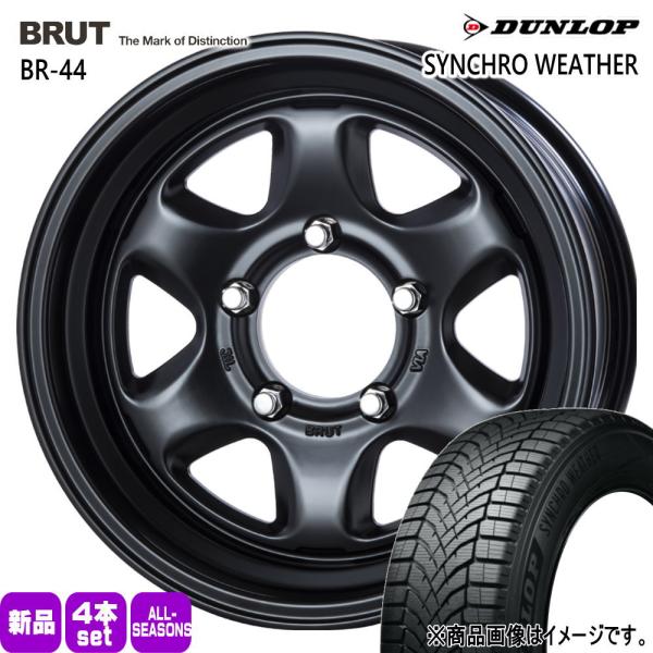 法人配送 215/70R16 100H DUNLOP シンクロウェザー 夏冬兼用 オールシーズンタイヤ BRUT BR-44 JB74 ジムニーシエラ JC74