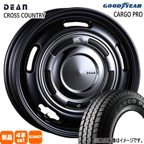 175/80R14 99/98N LT グッドイヤー CARGO PRO 夏用 サマータイヤ DEAN CROSS COUNTRY 日産 NV200 バネット 