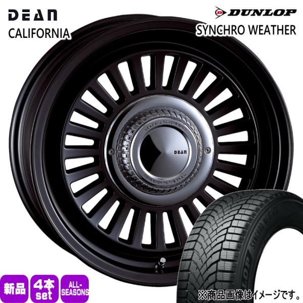 法人配送 215/70R16 100H DUNLOP シンクロウェザー 夏冬兼用 オールシーズンタイヤ DEAN CALIFORNIA JB64 JB23 ジム