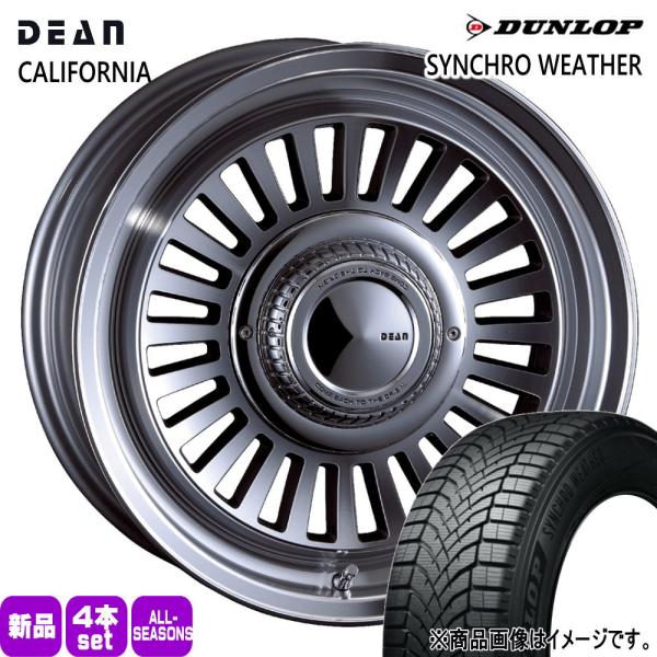 法人配送 215/70R16 100H DUNLOP シンクロウェザー 夏冬兼用 オールシーズンタイヤ DEAN CALIFORNIA JB74 ジムニーシエラ