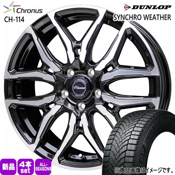 法人配送 235/50R19 103V XL DUNLOP シンクロウェザー 夏冬兼用 オールシーズンタイヤ Chronus CH-114 スバル SL系 フォ