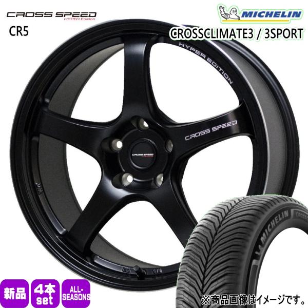 法人配送 245/40R18 97Y XL ミシュラン X CLIMATE3 夏冬兼用 オールシーズンタイヤ CROSS SPEED CR5 スバル WRX S