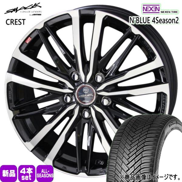 法人配送 225/60R18 104V XL ネクセン N BLUE 4S2 夏冬兼用 オールシーズンタイヤ SMACK CREST CR-V レガシィアウトバ