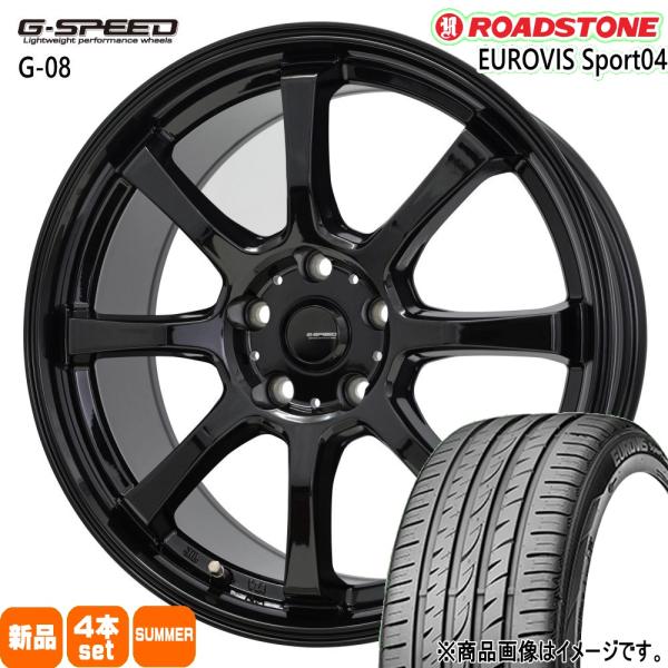法人配送 215/50R17 91W ロードストーン EUROVIS 04 夏用 サマータイヤ G・speed G-08 エクシーガ クロスオーバー7