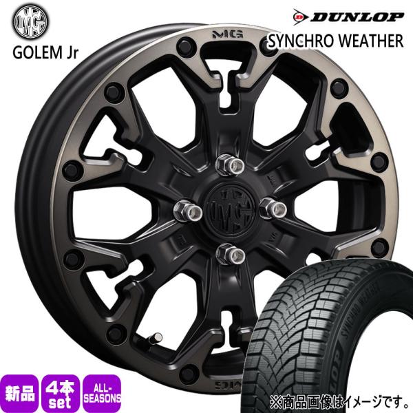法人配送 185/60R16 86H DUNLOP シンクロウェザー 夏冬兼用 オールシーズンタイヤ MG GOLEM Jr フィットクロスター MAZDA2 
