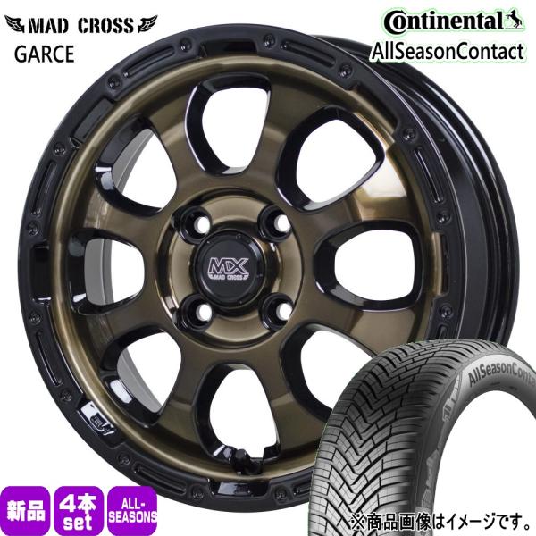 法人配送 155/65R14 75T コンチネンタル AllSeason 夏冬兼用 オールシーズンタイヤ MX GRACE 軽自動車 N BOX タント スペー