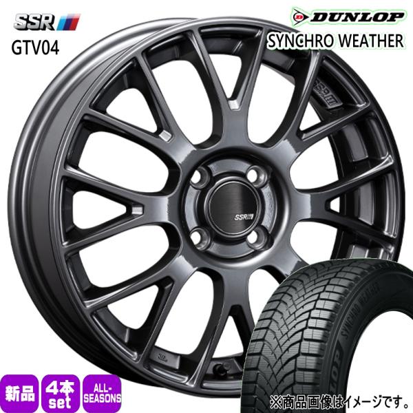 法人配送 195/50R16 88V XL DUNLOP シンクロウェザー 夏冬兼用 オールシーズンタイヤ SSR GTV04 トヨタ ヤリス アクア ヴィッツ