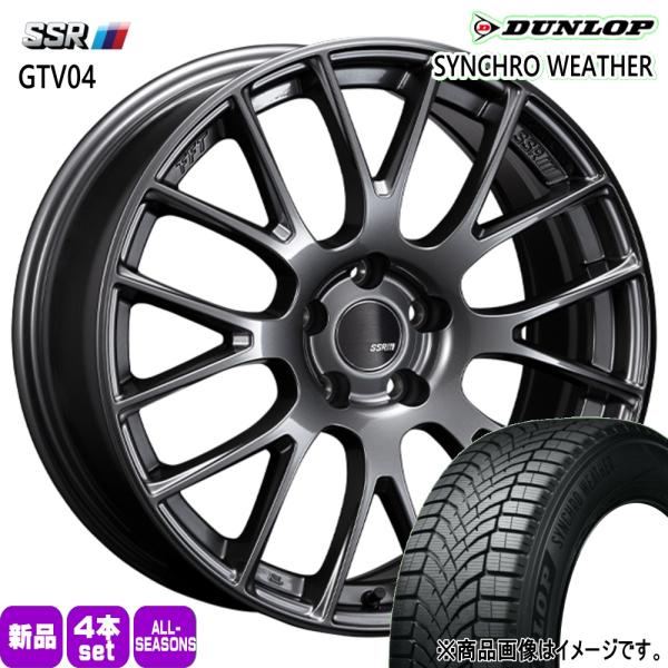 法人配送 215/50R17 95V XL DUNLOP シンクロウェザー 夏冬兼用 オールシーズンタイヤ SSR GTV04 日産 リーフ /トヨタ プリウス