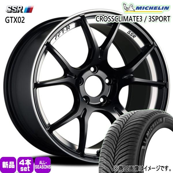 法人配送 245/40R18 97Y XL ミシュラン X CLIMATE3 夏冬兼用 オールシーズンタイヤ SSR GTX02 スバル WRX STI