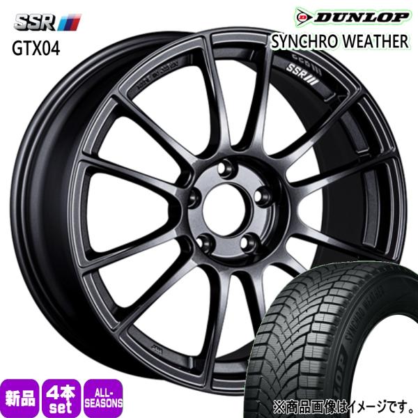 法人配送 215/55R18 99V XL DUNLOP シンクロウェザー 夏冬兼用 オールシーズンタイヤ SSR GTX04 MX-30 CX-30