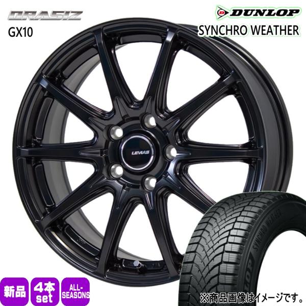 法人配送 215/50R17 95V XL DUNLOP シンクロウェザー 夏冬兼用 オールシーズンタイヤ LEVIAS GX10 レヴォーグ アテンザ GH
