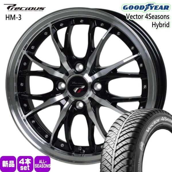 法人配送 165/65R14 79H グッドイヤー Vector4S 夏冬兼用 オールシーズンタイヤ Precious HM-3 軽自動車 ハスラー デリカミニ