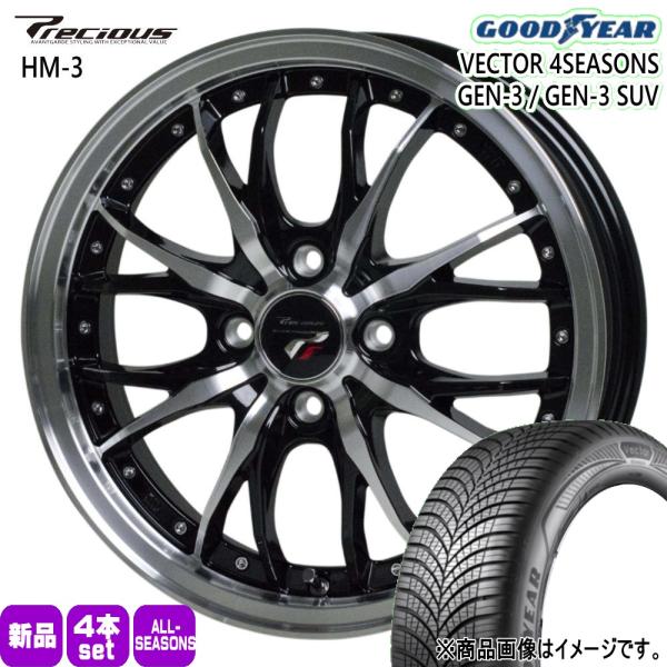 法人配送 185/65R15 92V XL グッドイヤー GEN-3 夏冬兼用 オールシーズンタイヤ Precious HM-3 MAZDA2 デミオ K10ア