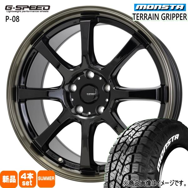 法人配送 225/60R18 104H モンスタ TERRAIN GRIPPER 夏用 サマータイヤ G・speed P-08 CX-5 CX-8 エクストレイ