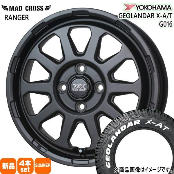 法人配送 175/80R14 99/98N LT ヨコハマ GEOLANDAR G016 夏用 サマータイヤ MX RANGER 160系 プロボックス・サクシ