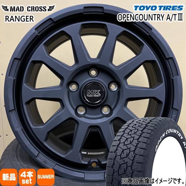 法人配送 225/60R17 99H トーヨー OPENCOUNTRY A/T3 夏用 サマータイヤ MAD CROSS RANGER スバル SK SL系フォ