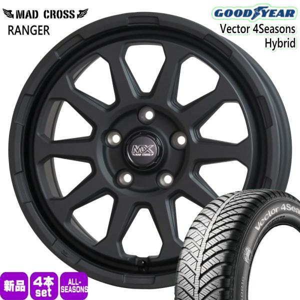 法人配送 215/60R17 96H グッドイヤー Vector4S 夏冬兼用 オールシーズンタイヤ MX RANGER マツダ CX-30 /トヨタ CH-R